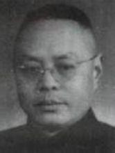 童钰