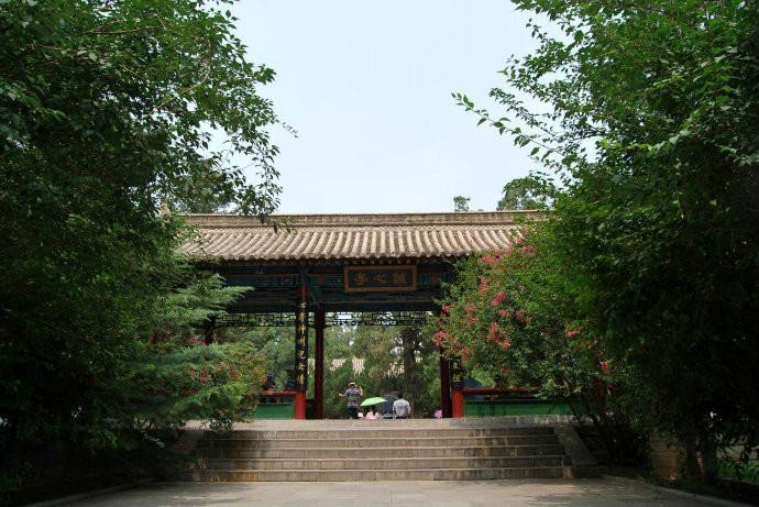 诚心亭