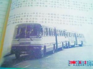 厦门12路