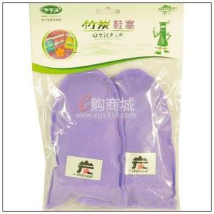 节节高炭业图册