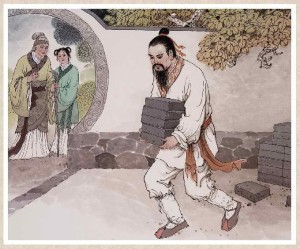 陶侃搬砖