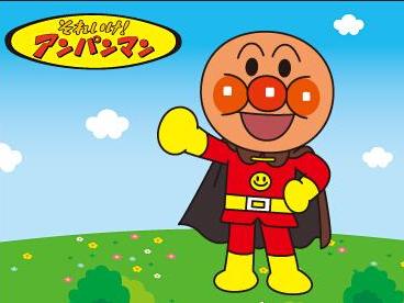 面包超人 - 搜狗百科