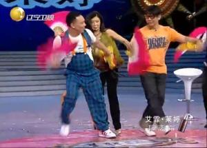 明星转起来图册