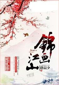 晨夕小说短剧免费观看，探索文学与艺术的无限魅力，免费观看晨夕小说短剧，尽享文学与艺术的无限魅力