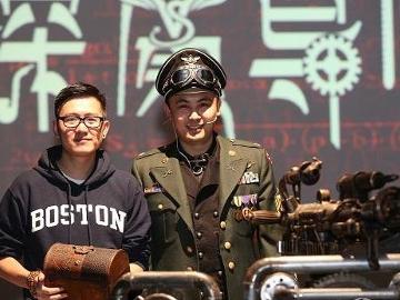 《探魔导师》发布会现场