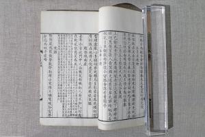 御制全唐诗 清康熙 扬州书局刻本