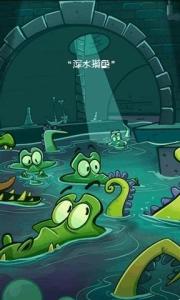 浑水摸鱼