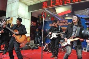 飘乐队演出照