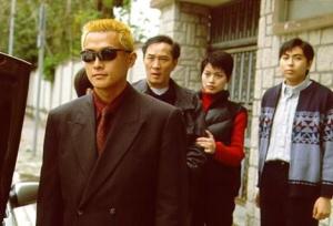 电视剧《扫黄先锋》剧照