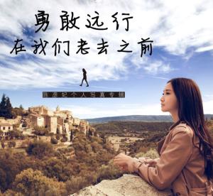 梦境中的温柔再现，解析他还是对我那么的好的梦境频繁出现