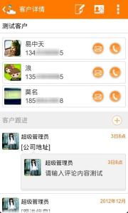好笔头图册